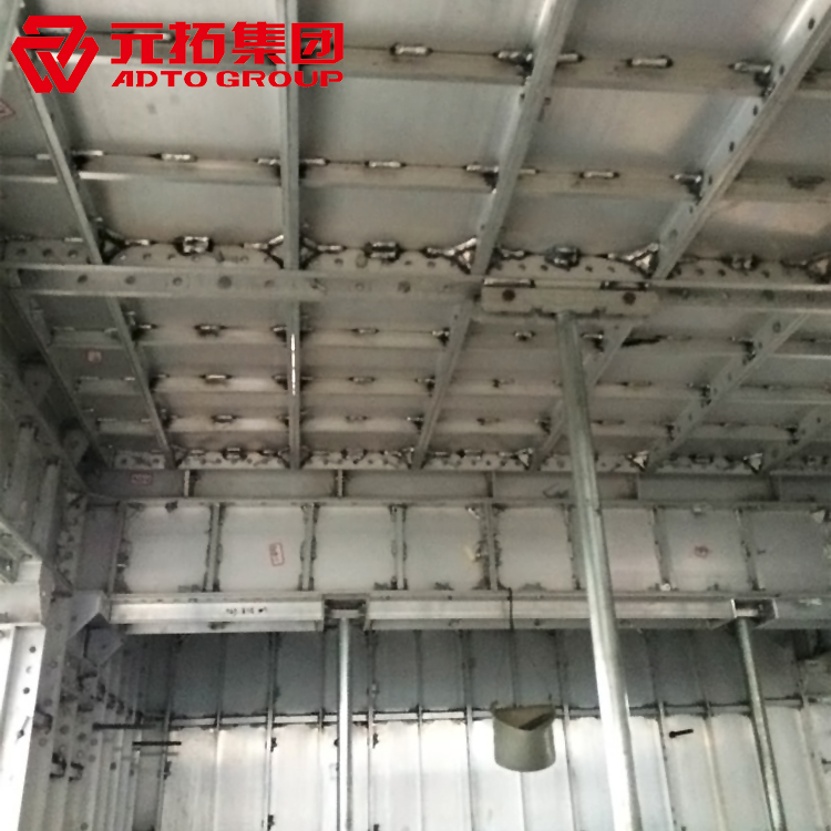 建筑模板怎么計算需要多少量